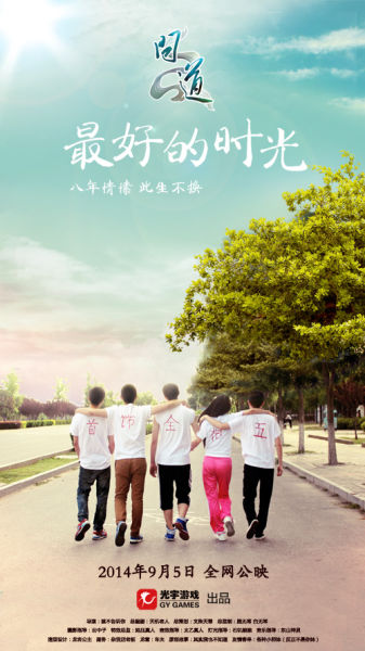 肯塔基大学机械制造学位证